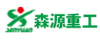 森源重工泵车